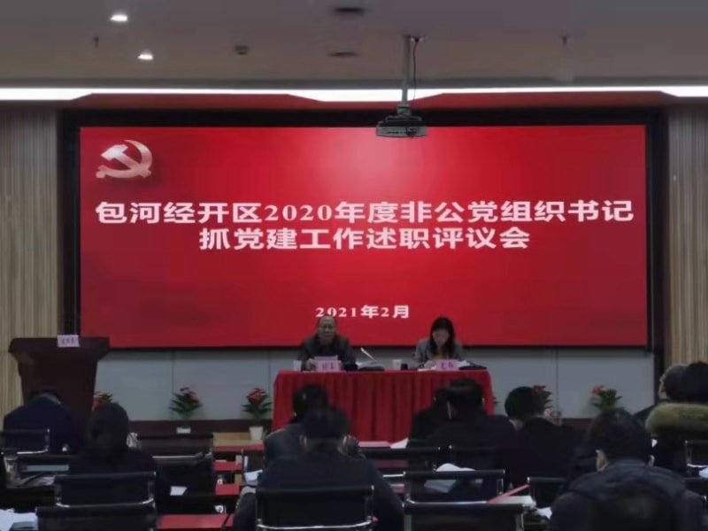 微信图片4
