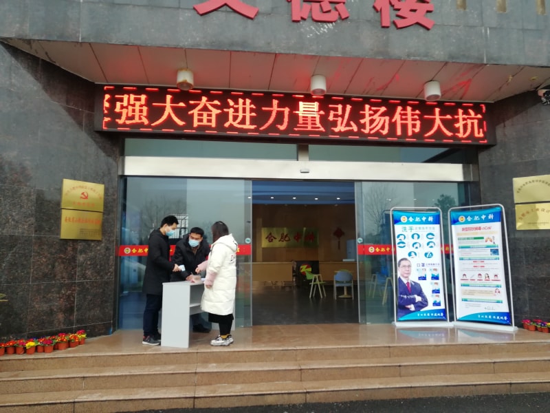 微信图片_2