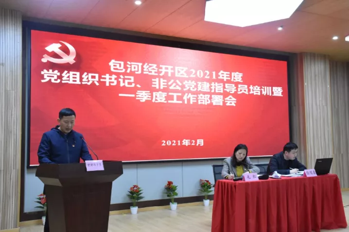 微信图片_6