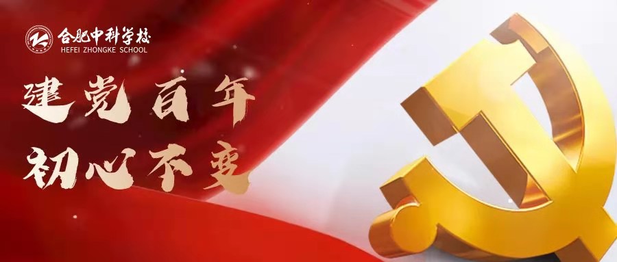 新闻1