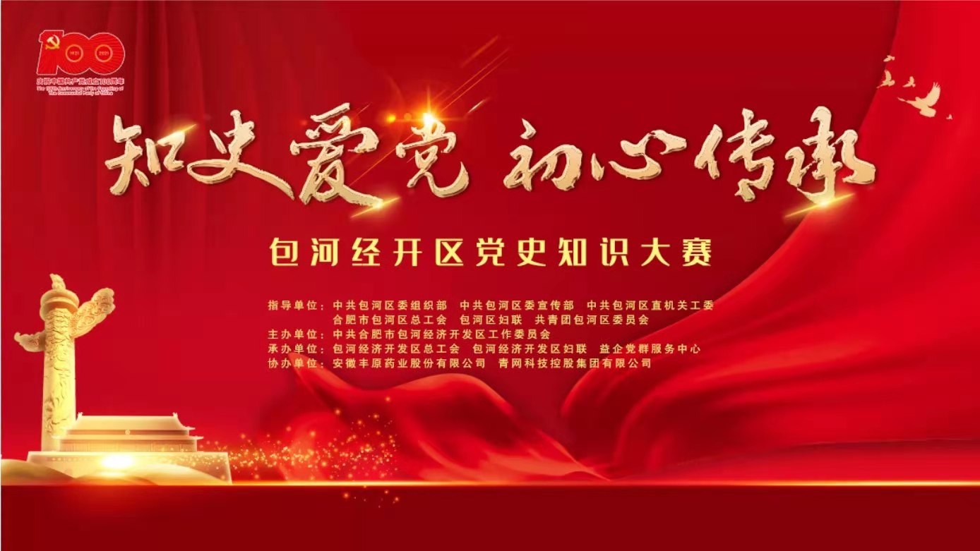 新闻稿 511