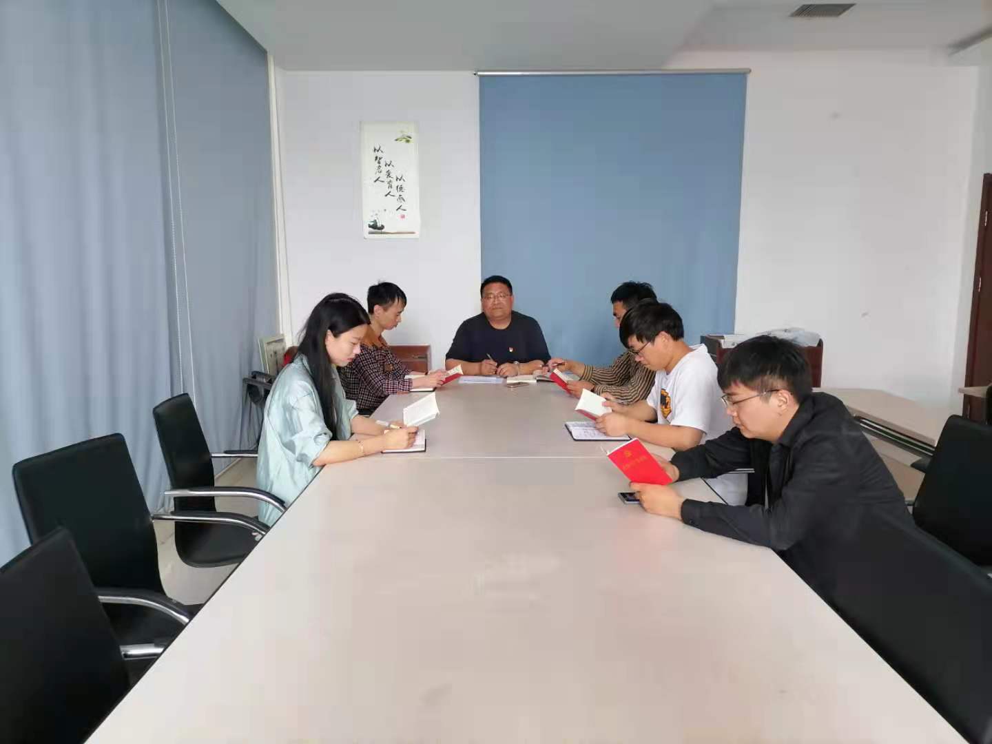 新闻稿5.7