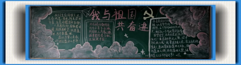 独到的20210930184725