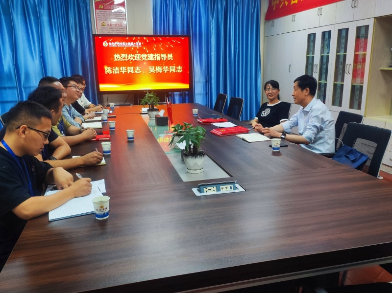 微信图片_20220920173202