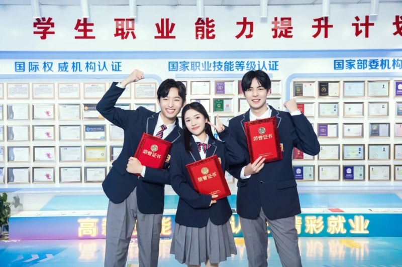 690d406d7c750f4e410511318c29d883(1)