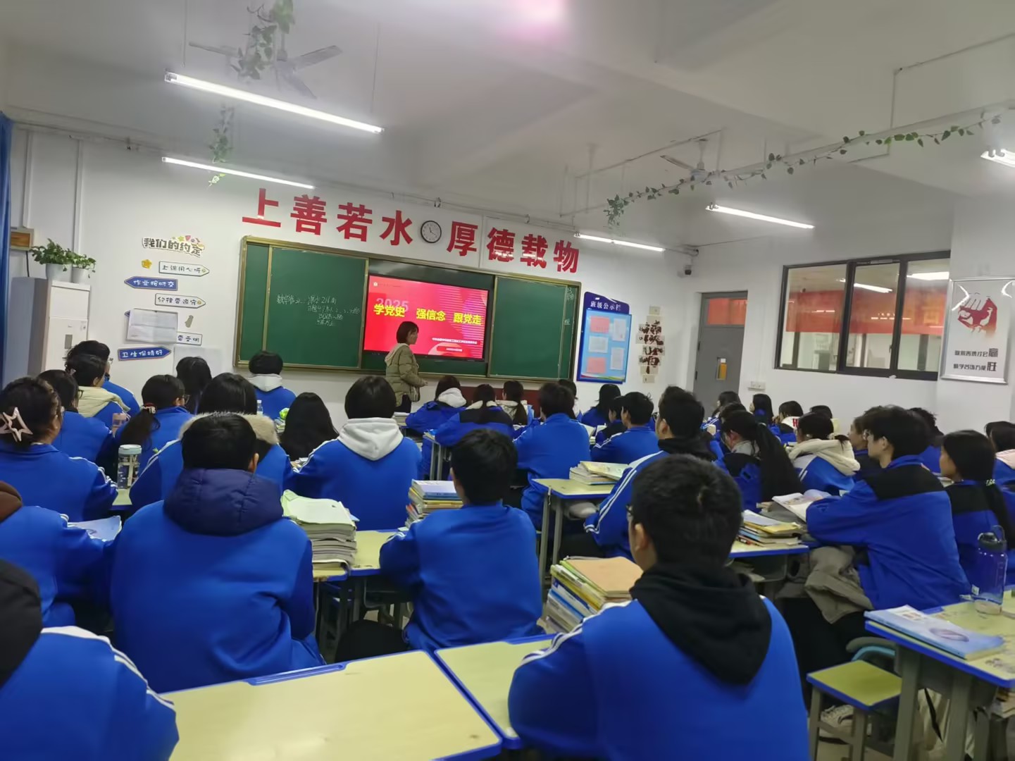 3dc231c8-b9e9-4783-9a8c-39deddac6420