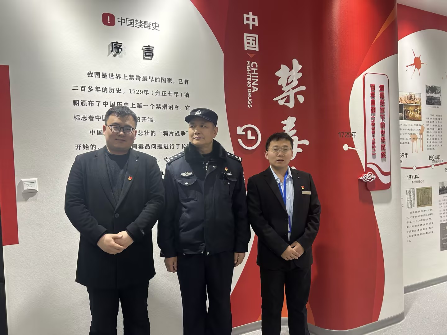 6d4526fd-86e9-4088-9dd6-95ca97b91b6f 6d4526fd-86e9-4088-9dd6-95ca97b91b6f