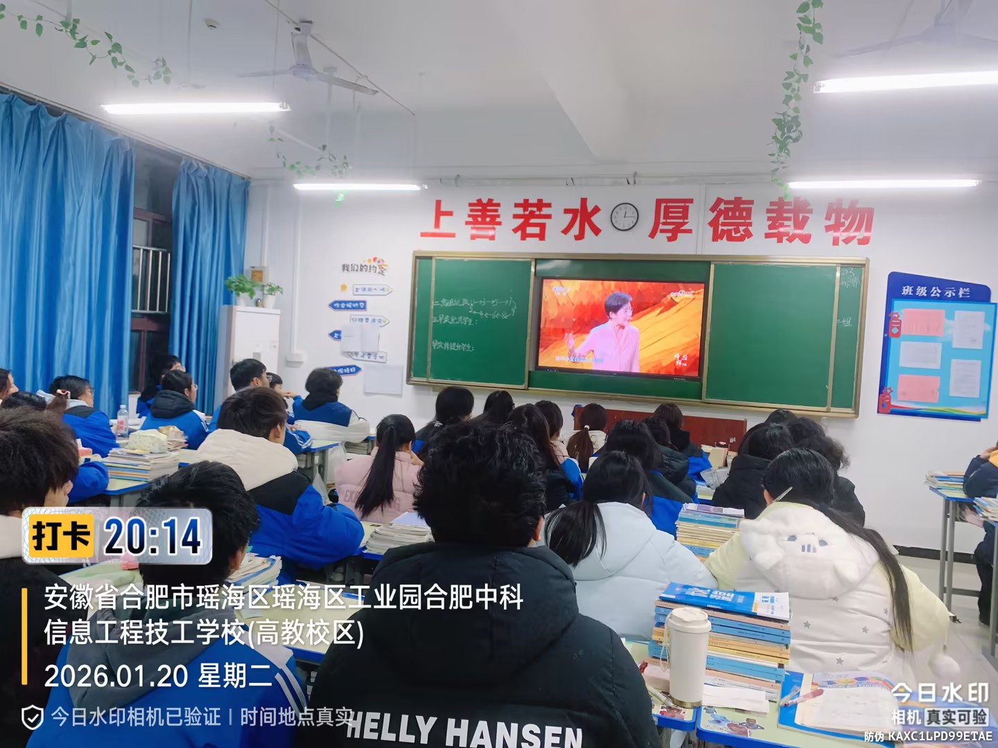 05950cb7-5130-4d54-a643-8ce63a12b892